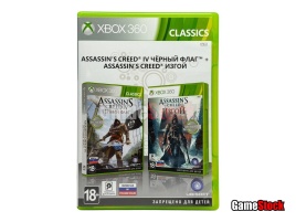 Xbox 360 Assassins Creed IV: Черный флаг + Assassins Creed: Изгой (Б/У, Полностью на русском языке)