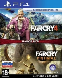 PS4 Far Cry 4 + Far Cry Primal Double Pack CUSA-00462/03310 (Полностью на русском языке)