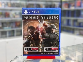 PS4 SoulCalibur 6 (VI) Б/У CUSA-09884 (Русские субтитры)