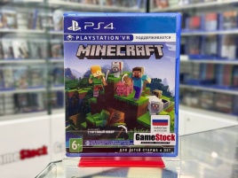 PS4 Minecraft (Б/У,  Полностью на русском языке, CUSA-17908)