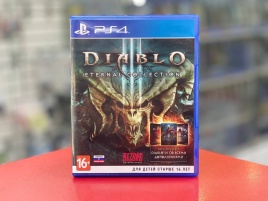 PS4 Diablo 3 Eternal Collection CUSA-12532 Б/У (Полностью на русском языке)