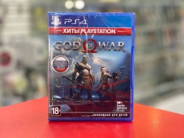 PS4 God of War / Бог Войны 2018 CUSA-07412 (Полностью на русском языке)