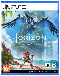 PS5 Horizon Forbidden West / Запретный Запад PPSA-01521 Б/У (Полностью на русском языке)