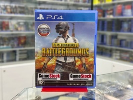 PS4 PUBG / PlayerUnknowns Battlegrounds Б/У CUSA-14460 (Полностью на русском языке)