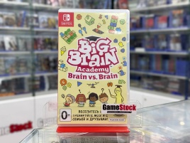 Big Brain Academy: Brain vs. Brain (Nintendo Switch, Русские субтитры, Б/У)