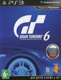 PS3 Gran Turismo 6: Юбилейное издание Б/У BLES-01893 (Полностью на русском языке)