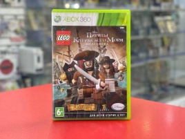 XBOX 360 - Lego Пираты карибского моря (Б/У)