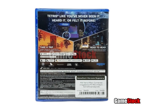 PS5 Tetris Effect: Connected (поддержка PS VR2) (Новый, Английская версия) фото 2