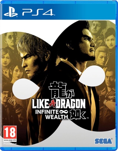 PS4 Like a Dragon: Infinite Wealth (Б/У, Русские субтитры, CUSA-32137) фото 1