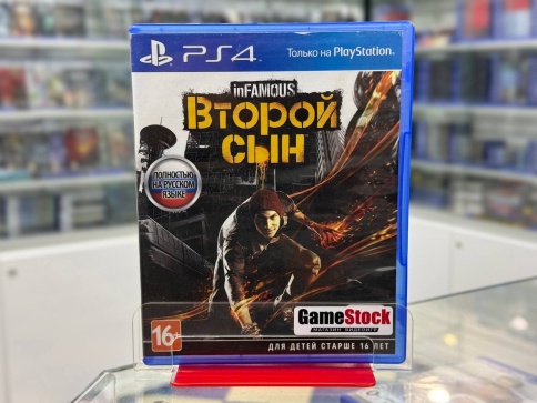 PS4 Infamous: Второй сын / Second son Б/У CUSA-00004 (Полностью на русском языке) фото 2