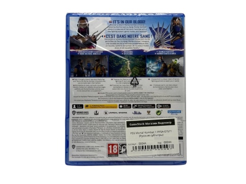 PS5 Mortal Kombat 1 PPSA-07571 (Русские субтитры) фото 3