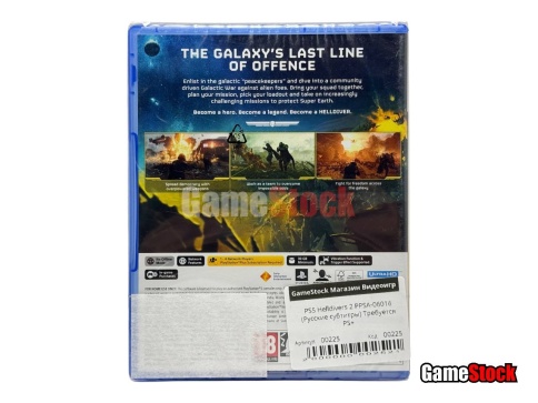 PS5 Helldivers 2 PPSA-06016 (Русские субтитры) Требуется PS+ фото 3