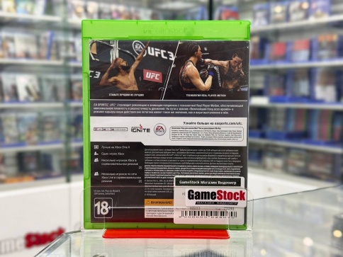 Xbox One - UFC 3 Б/У (Русские субтитры) фото 2