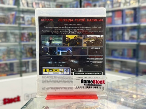 PS3 Metal Gear Solid V: Ground Zeroes (Б/У, Русские субтитры, BLES-01971) фото 2