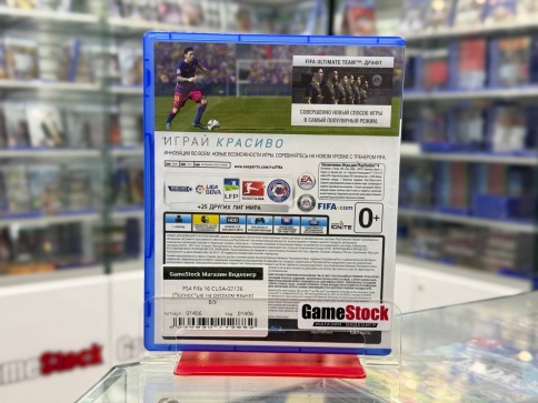 PS4 Fifa 16 CUSA-02126 (Полностью на русском языке) Б/У фото 2