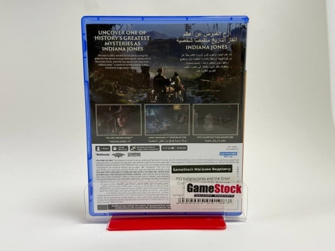 PS5 Indiana Jones and the Great Circle (Новинка!) (Б/У, Русские субтитры, PPSA-26786) фото 2