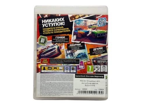 PS3 Dirt Showdown (Б/У, Английская версия, BLES-01578) фото 2