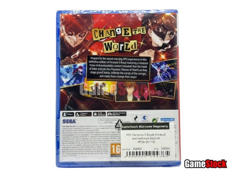 PS5 Persona 5 Royal (Новый, Английская версия, PPSA-05110) фото 2