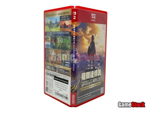 The Legend of Zelda: Breath of the Wild (Nintendo Switch 2, Полностью на русском языке, Б/У) фото 3