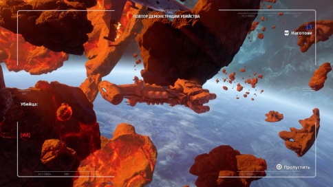 PS4 Star Wars Squadrons (поддержка PS VR) (Новый, Русские субтитры, CUSA-15089) фото 4