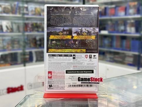 Kingdom Come Deliverance: Royal Edition (Nintendo Switch, Русские субтитры, Б/У) фото 2