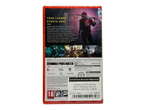 Cyberpunk 2077 Ultimate Edition (Nintendo Switch 2, Русские субтитры, Новый) фото 2