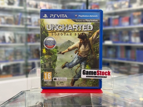 PS Vita Uncharted: Золотая бездна (Б/У, Полностью на русском языке, PCSF-00001) фото 1