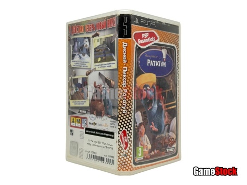 PSP Рататуй (Б/У, Полностью на русском языке, ULES-00748) фото 3