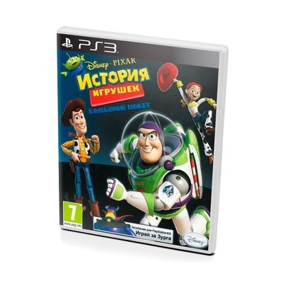 PS3 История игрушек Большой побег Б/У (Полностью на русском языке) BLES-00877 фото 1