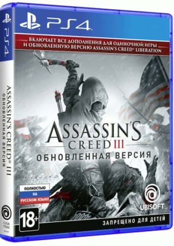 PS4 Assassins Creed 3 Remastered / Обновленная версия Б/У (Полностью на русском языке) CUSA-11560 фото 1