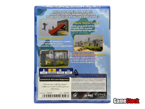 PS4 Human: Fall Flat Dream Collection CUSA-07208 (Русские субтитры) фото 3