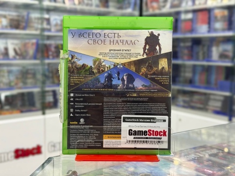 Xbox One/Series X Assassins Creed: Истоки (Origins) (Б/У, Полностью на русском языке) фото 2