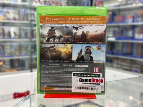 Xbox One Battlefield 1 Revolution (Полностью на русском языке) фото 3