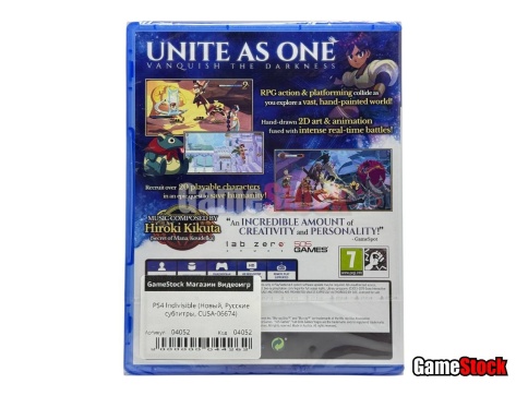 PS4 Indivisible (Новый, Русские субтитры, CUSA-06674) фото 2