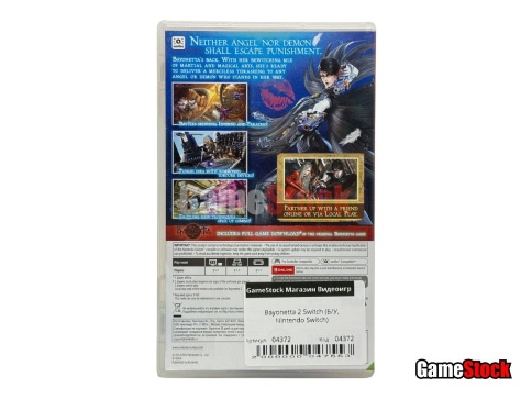 Bayonetta 2 (Nintendo Switch, Английская версия, Б/У) фото 3