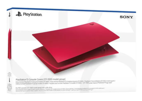 Сменная панель корпуса Sony для PlayStation 5 (PS5) / PS5 Slim Console Cover, Volcanic Red Б/У фото 1