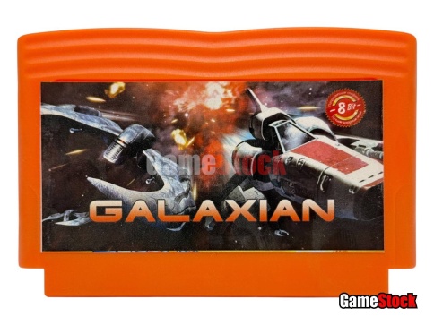 Картридж 8-Bit - GALAXIAN* фото 1