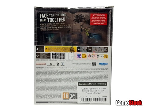 PS5 Little Nightmares III Mirror Edition (Новинка!) (Новый, Русские субтитры) фото 4