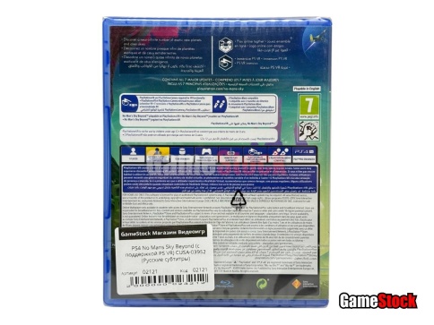 PS4 No Mans Sky Beyond (с поддержкой PS VR) CUSA-03952 (Русские субтитры) фото 3