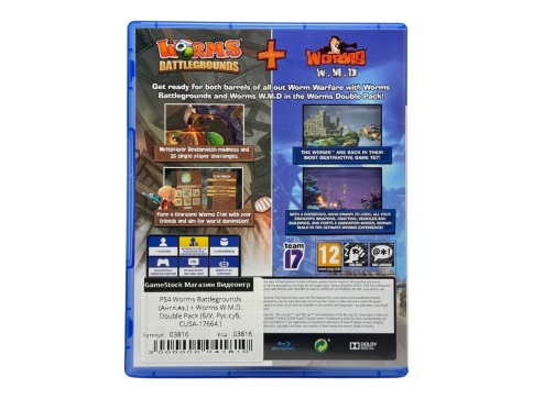 PS4 Worms Battlegrounds (Англ.яз.) + Worms W.M.D. Double Pack (Б/У, Рус.суб, CUSA-17664 ) фото 2