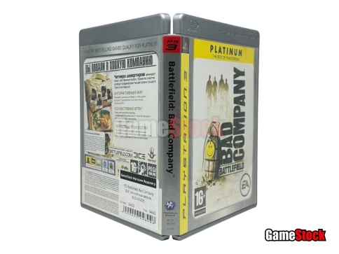 PS3 Battlefield Bad Company (Б/У, Английская версия, BLES-00259) фото 3