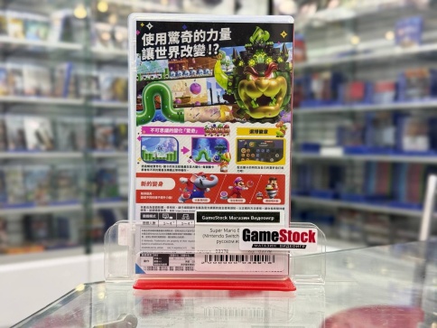 Super Mario Bros. Wonder (Nintendo Switch, Полностью на русском языке, Б/У) фото 3