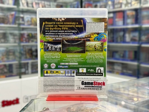PS3 Fifa World Cup 2014 Brazil (Б/У, Английская версия, BLES-01994) фото 2