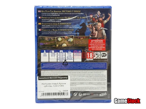PS4 Rustler (Новый, Русские субтитры, CUSA-27260) фото 2