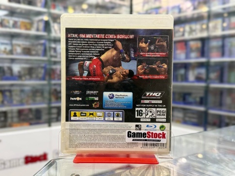 PS3 UFC 2009 Undisputed (Б/У, Английская версия, BLES-00539) фото 3