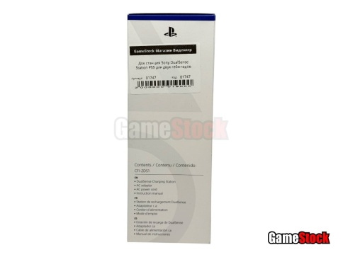 Док станция Sony DualSense Station PS5 для двух геймпадов фото 5