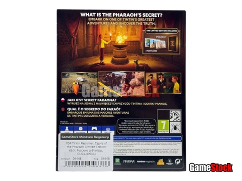 PS4 Tintin Reporter: Cigars of the Pharaoh Limited Edition (Б/У, Русские субтитры, CUSA-40904) фото 3