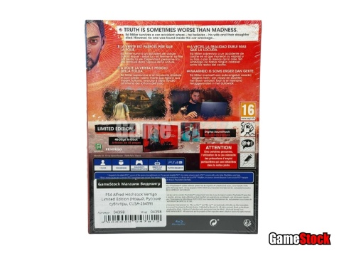 PS4 Alfred Hitchcock Vertigo Limited Edition (Новый, Русские субтитры, CUSA-26459) фото 2