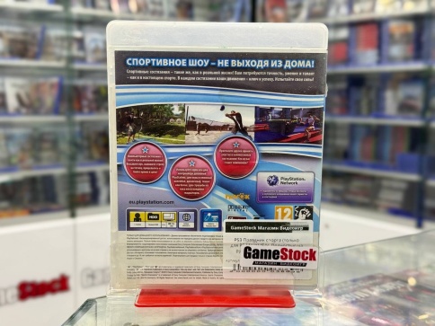 PS3 Праздник спорта (только для PS Move) (Б/У, Полностью на русском языке, BCES-00795) фото 2