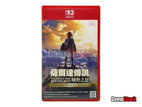 The Legend of Zelda: Breath of the Wild (Nintendo Switch 2, Полностью на русском языке, Б/У) фото 1